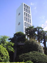 Nanzan Church